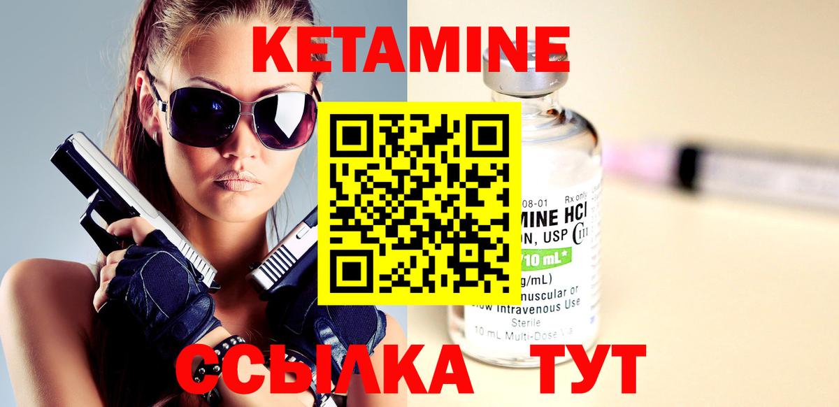 Кстово  Бошки Шишки  Бошки Шишки  Мефедрон   Вход с VPN  ГАШ  ГАШИШ 