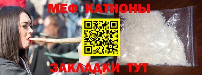 гашишное масло Комсомольск-на-Амуре
