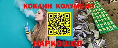 мяу мяу мука Коммунар