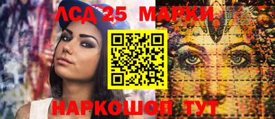 мяу мяу мука Коммунар