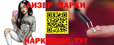 мяу мяу мука Коммунар