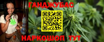 мяу мяу мука Коммунар