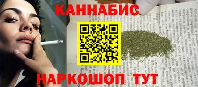 мяу мяу мука Коммунар