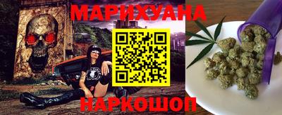 мяу мяу мука Коммунар