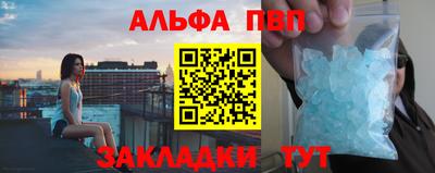 мяу мяу мука Коммунар