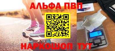 мяу мяу мука Коммунар