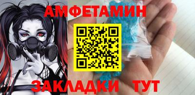 мяу мяу мука Коммунар