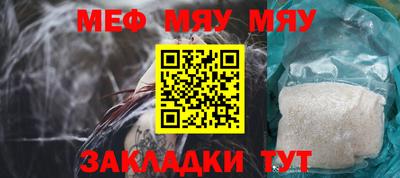 гашишное масло Комсомольск-на-Амуре