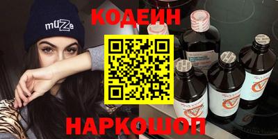 mdma Тула