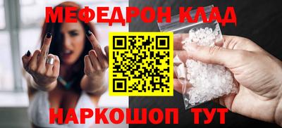 гашишное масло Комсомольск-на-Амуре