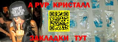 мефедрон VHQ Тулун