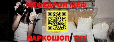 гашишное масло Комсомольск-на-Амуре